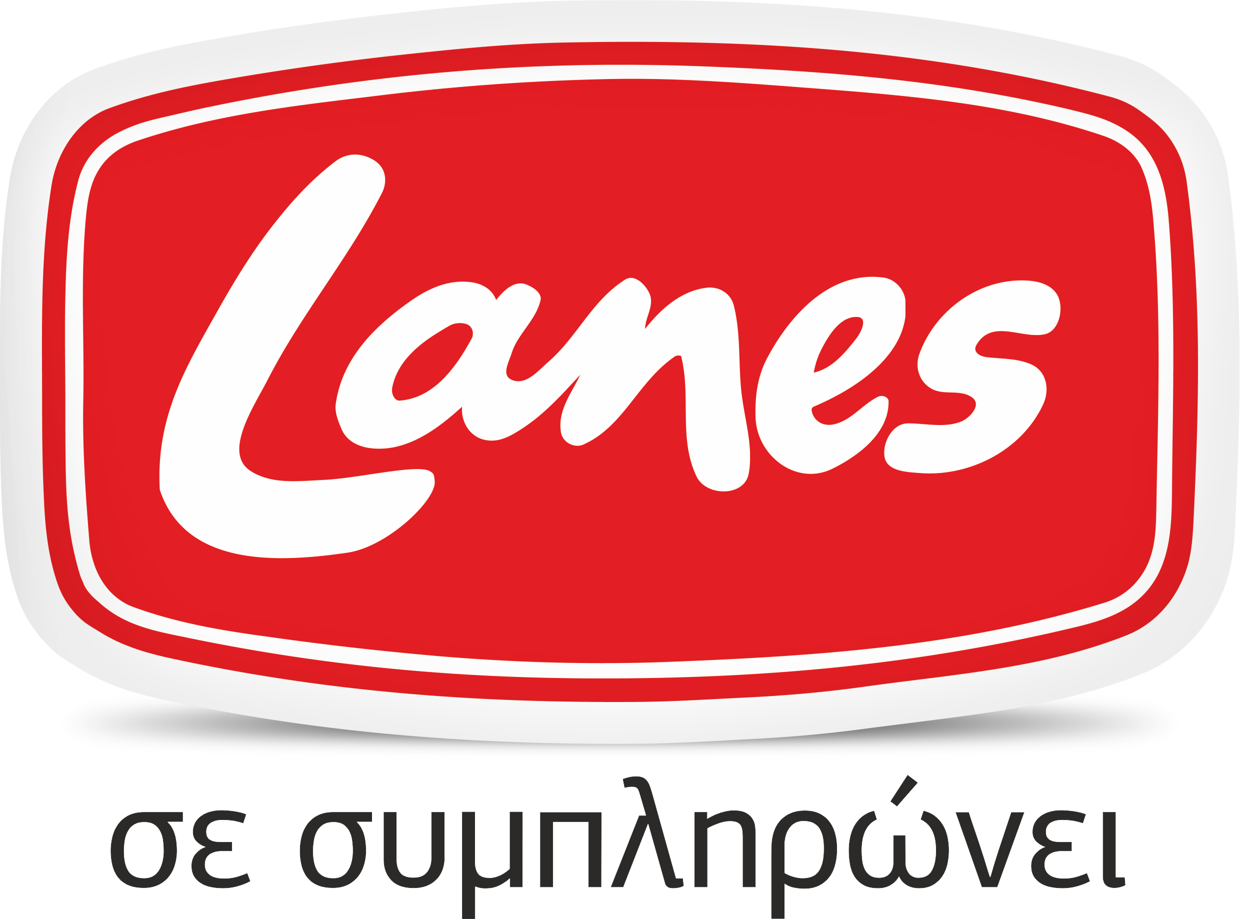 Lanes